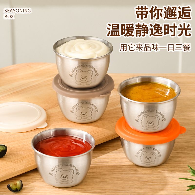 Home Kitchen 304 Stainless Steel Dipping Sauce Box Cartoon Little Bear Round Small Dish with Lid Salad Dressing Cup