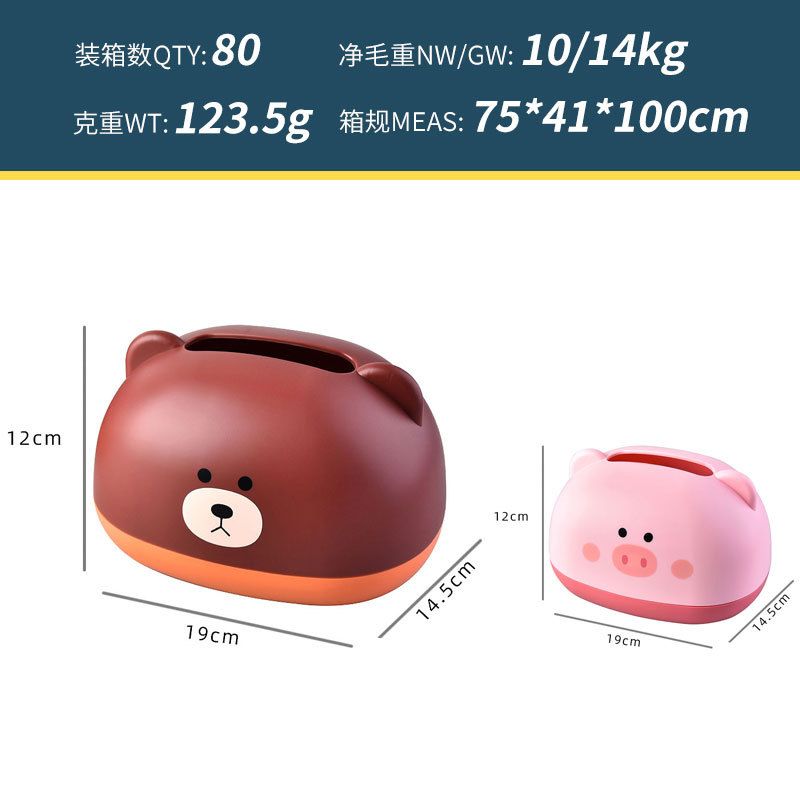 Cartoon Pink Pig Brown Bear Tissue Box Creative Living Room Bedroom Tissue Dispenser Tissue Storage Home Daily Gift