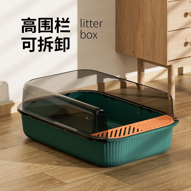 Semi-Covered Cat Litter Box Large Anti-Splash Cat Toilet Cat Litter Pan Large Cat Litter Box Wholesale with Litter Scoop