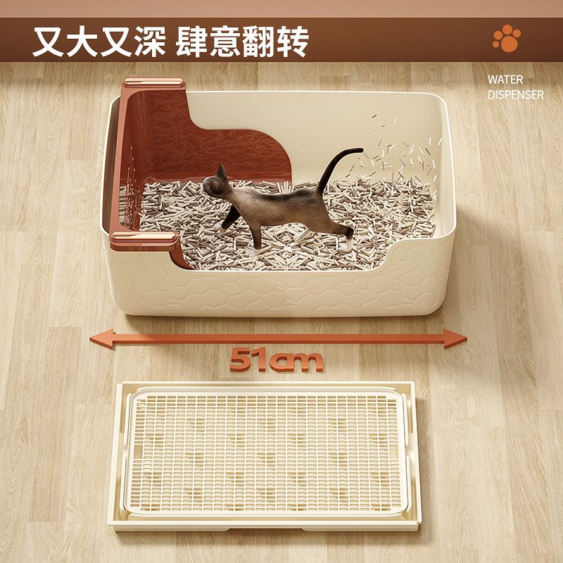 Semi-Covered Cat Litter Box Large Anti-Tracking Anti-Splash Cat Toilet Filter Scoop Basin 2-in-1 Cat Litter Pan