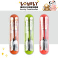Cartoon Student Stainless Steel Eating Spoon and Fork Tableware Set Outdoor Travel Portable 2-Piece Set Gift