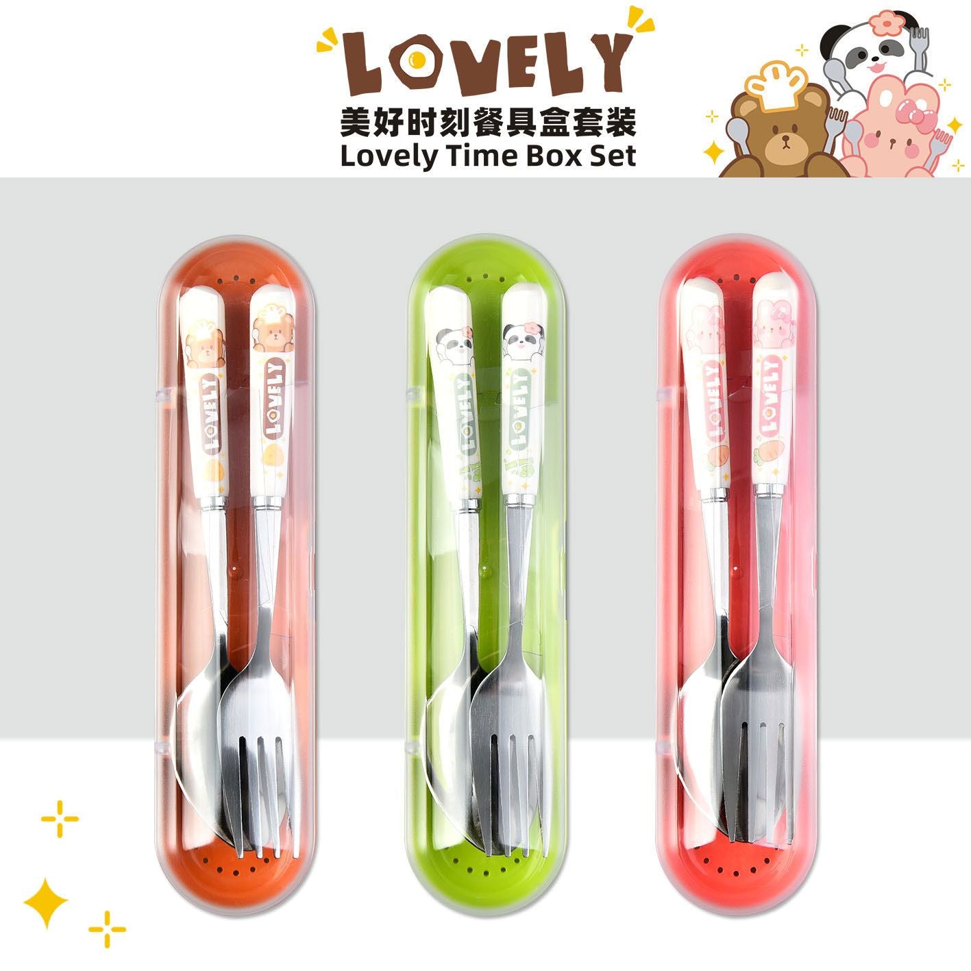 Cartoon Student Stainless Steel Eating Spoon and Fork Tableware Set Outdoor Travel Portable 2-Piece Set Gift