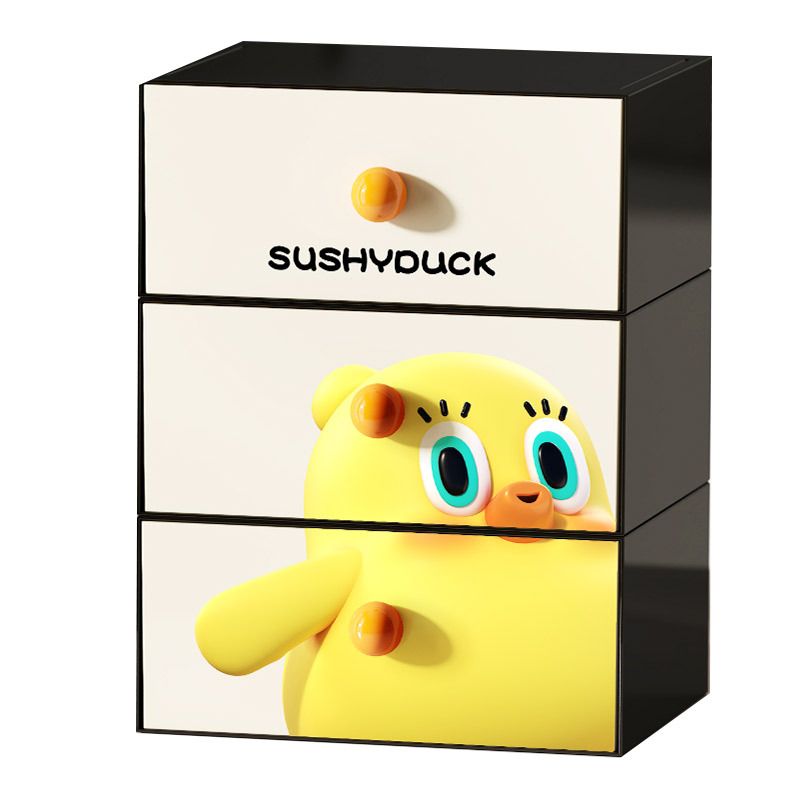 Student Dorm Cartoon Duckling Desktop Drawer Storage Box Stationery Cosmetics Organizer Rack Perler Beads Organizer Box