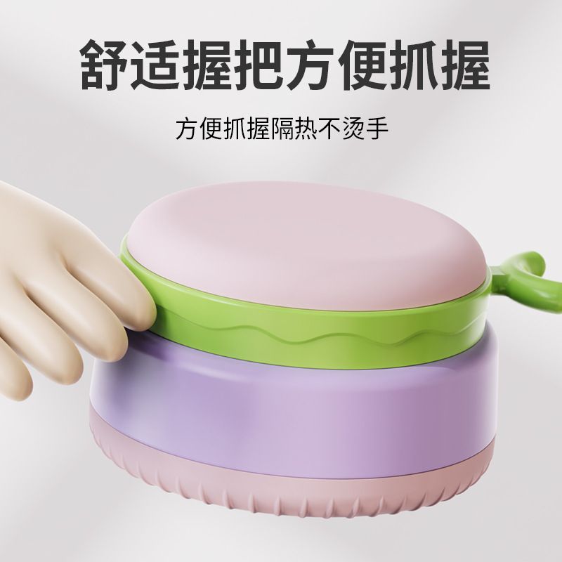 Kids Stylish 316 Stainless Steel Baby Food Bowl Baby Learning to Eat Water-Filled Bowl Suction Bowl with Lid Cute