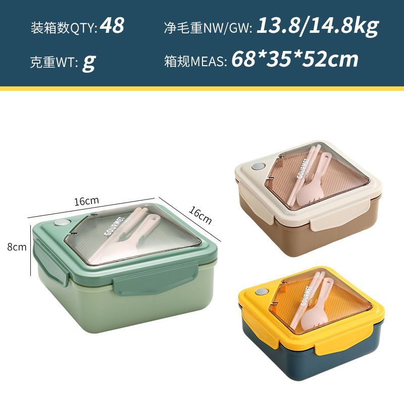 Student Korean Style Compartment Bento Lunch Box Office Worker Microwave Safe Heating Lunch Box with Spoon and Chopsticks