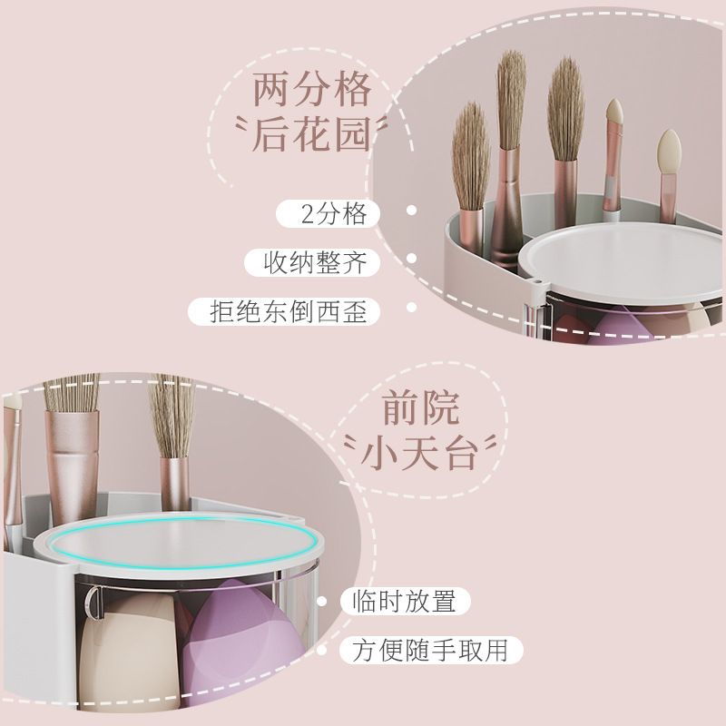 Organizador de Maquillaje al por Mayor, para Tocador y Mesa de Maquillaje