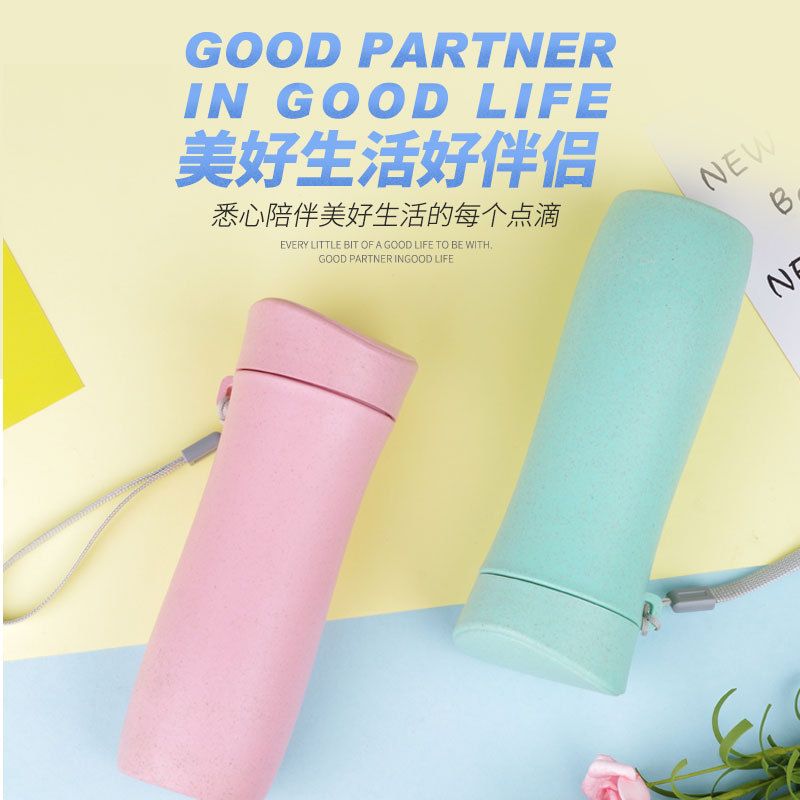 Wheat Straw Water Cup Creative Student Tumbler Cup with Lanyard Sealed Portable pcs Cup Gift Logo