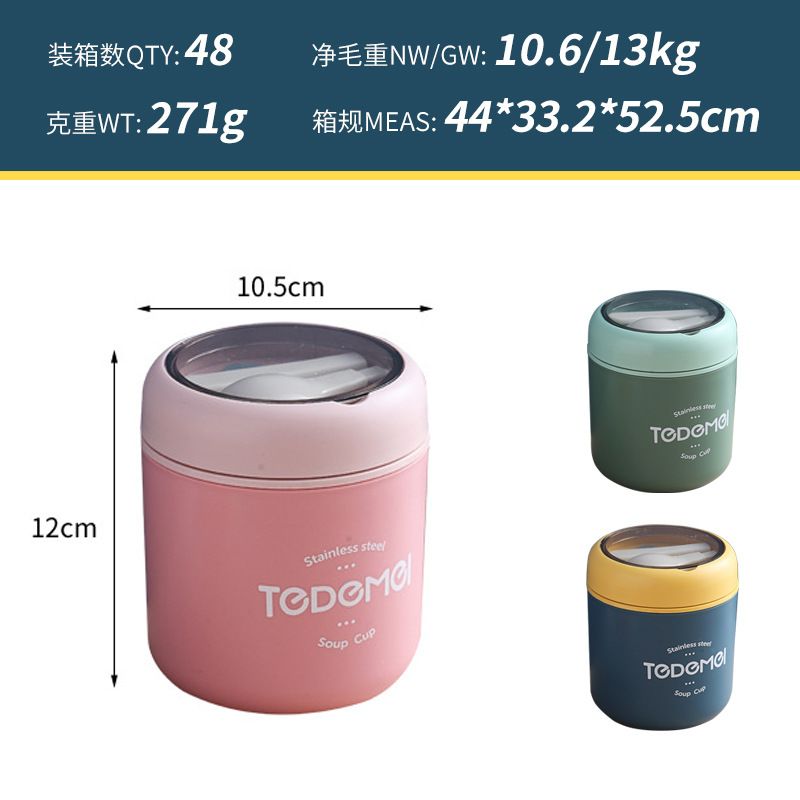 Student Portable Japanese Style 304 Stainless Steel Soup Cup with Lid with Spoon Office Worker Breakfast Cup Cereal Milk Cup Gift