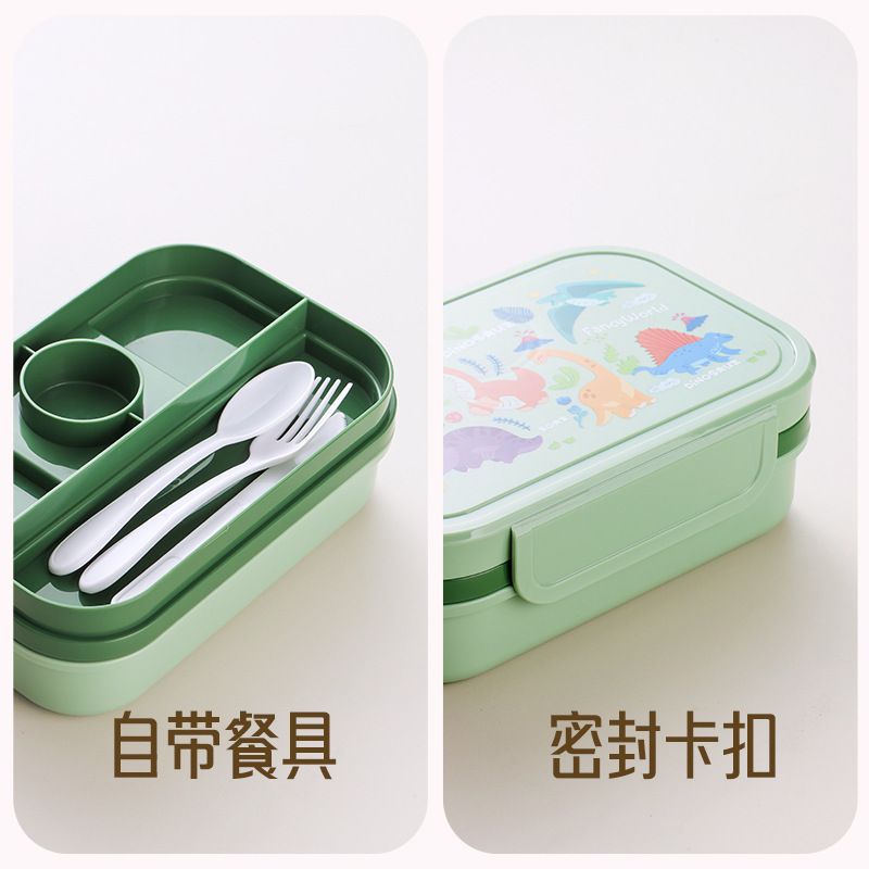 Japanese Style Kids Cartoon Large Capacity Lunch Box Student Microwave Safe Bento Box Food Container