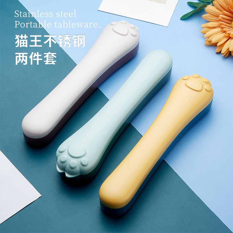 Cartoon Cat Paw 304 Stainless Steel Tableware Set Student Adult Outdoor Travel Spoon and Chopsticks 2-Piece Set Gift