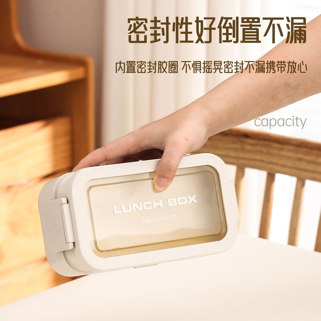 Student Wheat Japanese Style Double-Layer Lunch Box Large Capacity Office Worker Minimalist Lunch Bento Box Microwave Safe Heating Food Container