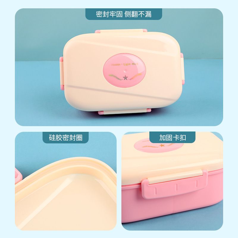 Minimalist Student Compartment Plastic Lunch Box Office Worker Lunch Bento Box Microwave Heating Sauce Box Tableware