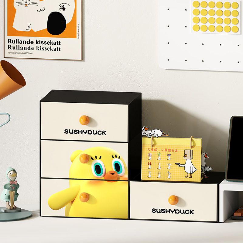 Student Dorm Cartoon Duckling Desktop Drawer Storage Box Stationery Cosmetics Organizer Rack Perler Beads Organizer Box