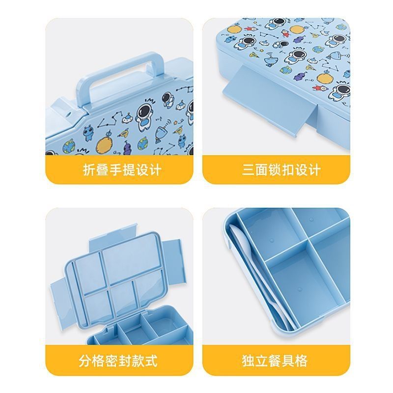 Student Rectangular Large Capacity Plastic Compartment Flip-Top Lunch Box Office Worker Lunch Bento Box with Cutlery