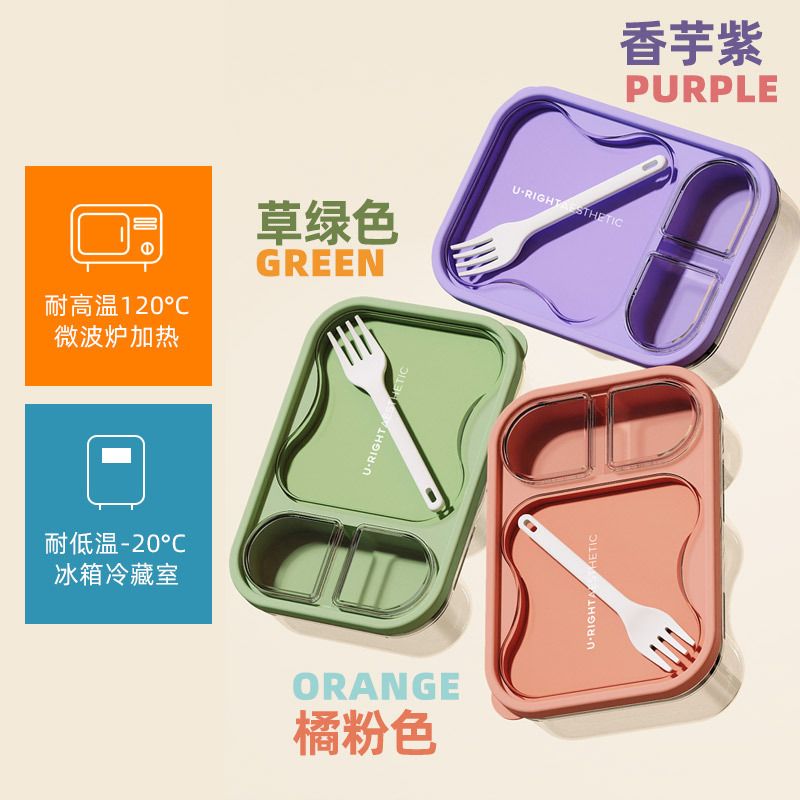 Minimalist Student Compartment Plastic Lunch Box Office Worker Microwave Safe Heating Bento Box Transparent Food Container