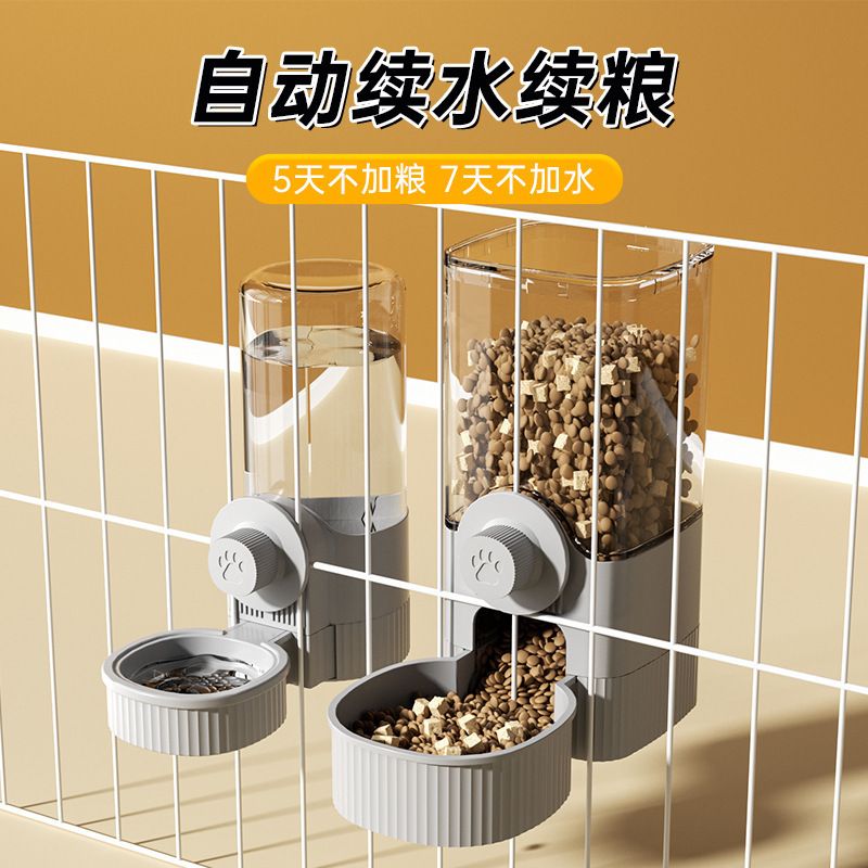 Cat Hanging Pet Cat Bowl Automatic Feeder