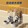 Cat Hanging Pet Cat Bowl Automatic Feeder