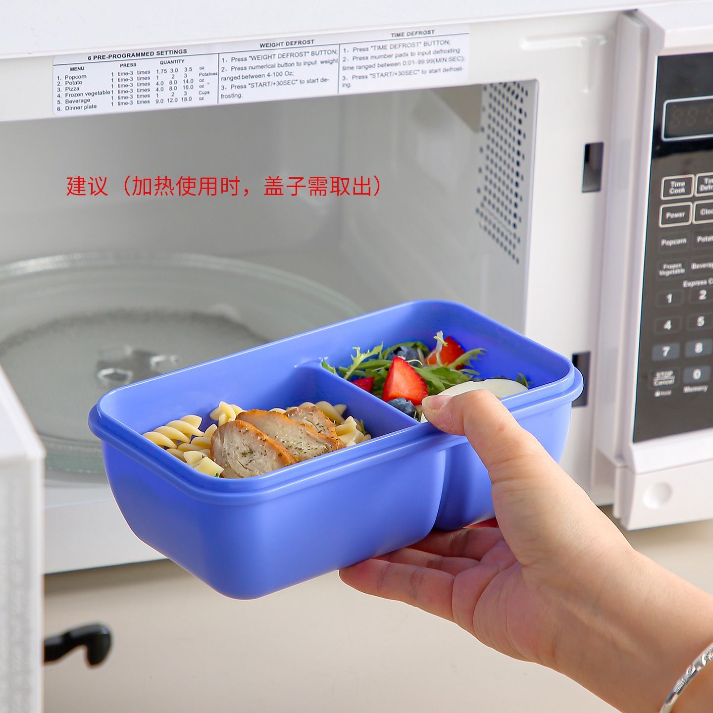 Double-Layer Lunch Box and Water Cup Set Microwave Safe Plastic Food Container Water Cup Large Capacity Student Meal Prep Compartment Bento Box