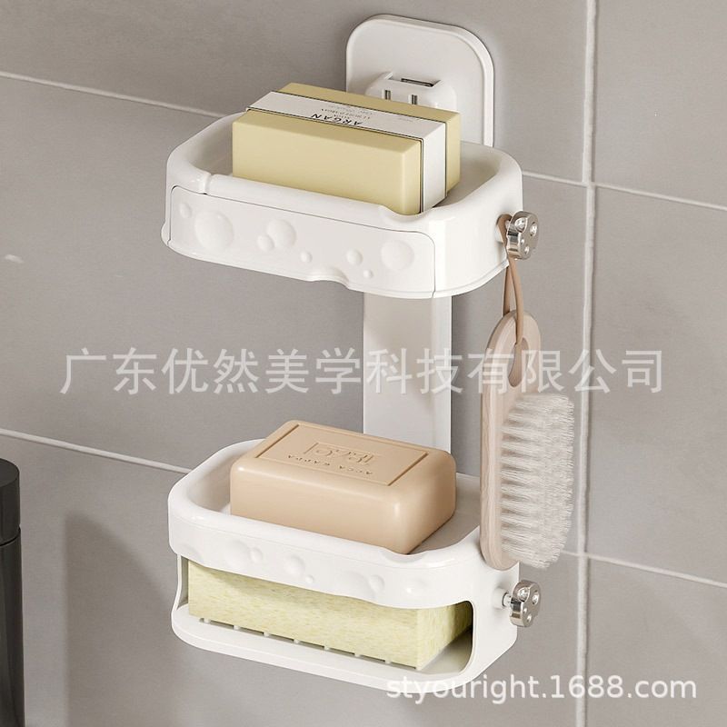 Minimalist Soap Box Wall-Mounted Soap Rack Suction Draining No-Drill Storage Double-Layer Bathroom Bathroom