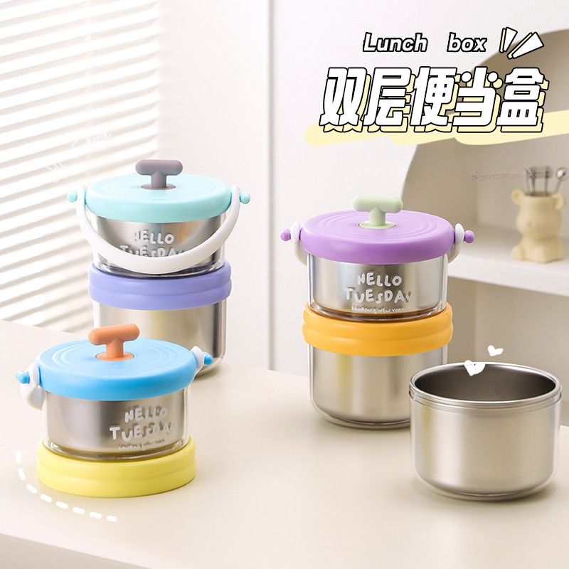 Minimalist 304 Stainless Steel Double-Layer Bucket Lunch Box Student Portable Porridge Jar Soup Cup Portable Small Lunch Bento Box