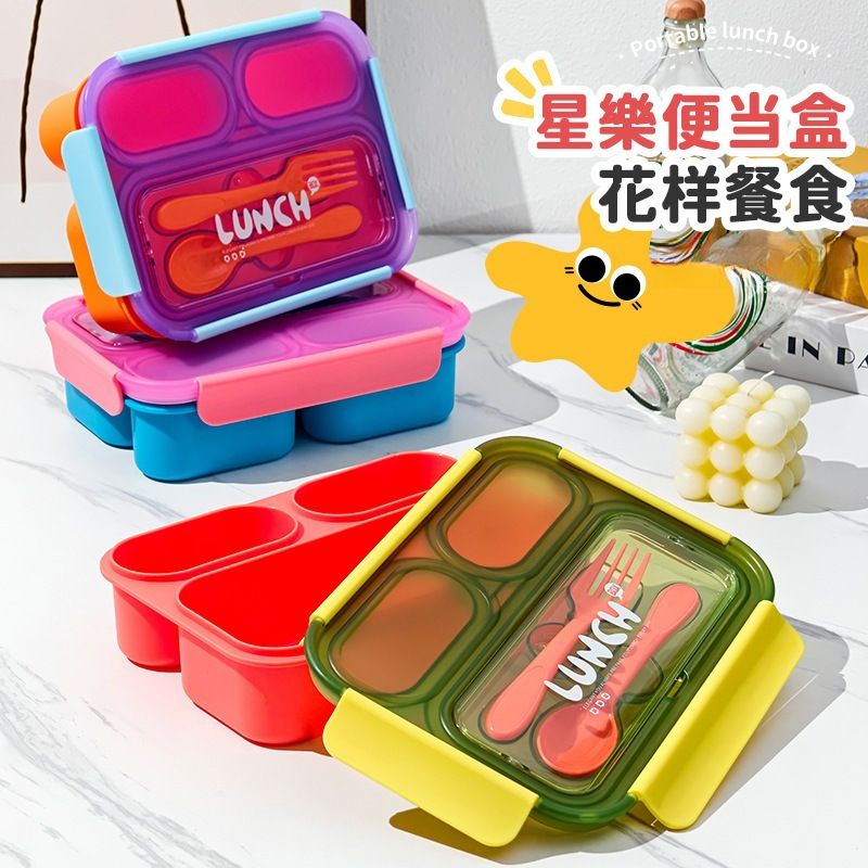 Student Plastic PP Lunch Box with Cutlery Office Worker Portable Lunch Bento Box Microwave Safe