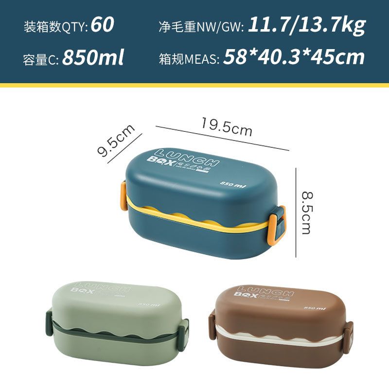 Fiambrera Bento de plástico al por mayor, Fiambrera estilo Bento, Minimalista