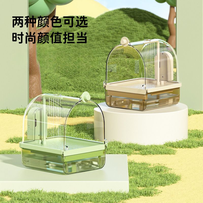 Transparent Bird Bath Basin Bath Basin Cockatiel Lovebird Bird Cage Hanging Parrot Bath Box Pet Accessories