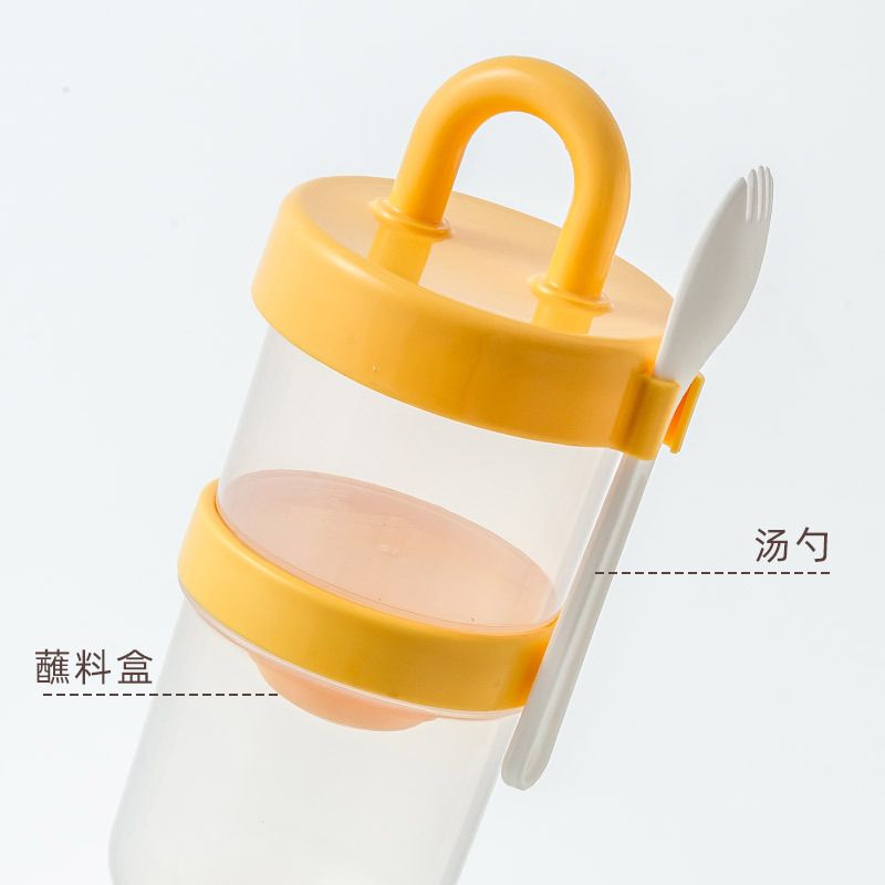 Minimalist Student Salad Cup Double-Layer Tumbler Cup with Lid Spoon Portable Light Cup