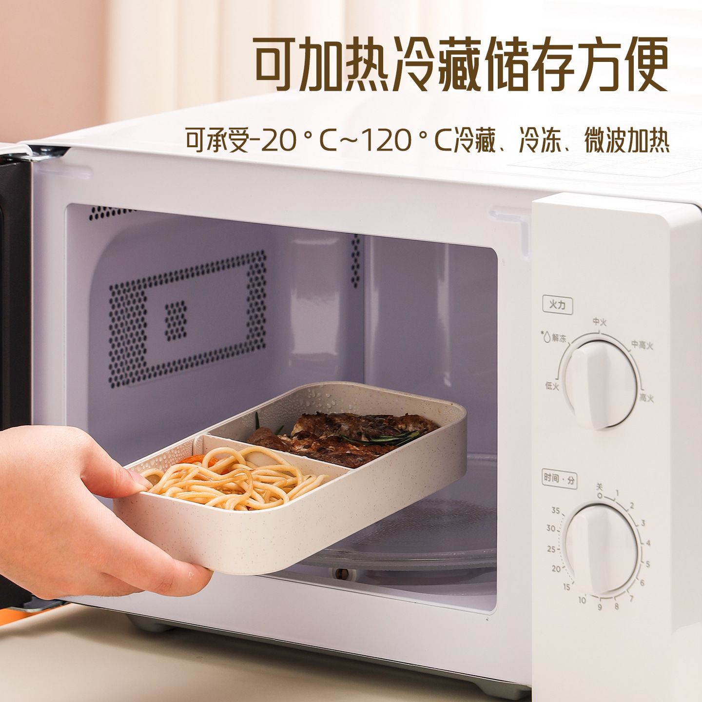 Fiambrera Bento de Silicona al por Mayor, Estilo Japonés para la Escuela y la Oficina
