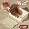 Semi-Covered Cat Litter Box Large Anti-Tracking Anti-Splash Cat Toilet Filter Scoop Basin 2-in-1 Cat Litter Pan