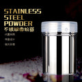 Wholesale 304 Stainless Steel Seasoning Box, Sauce and Dressing Box