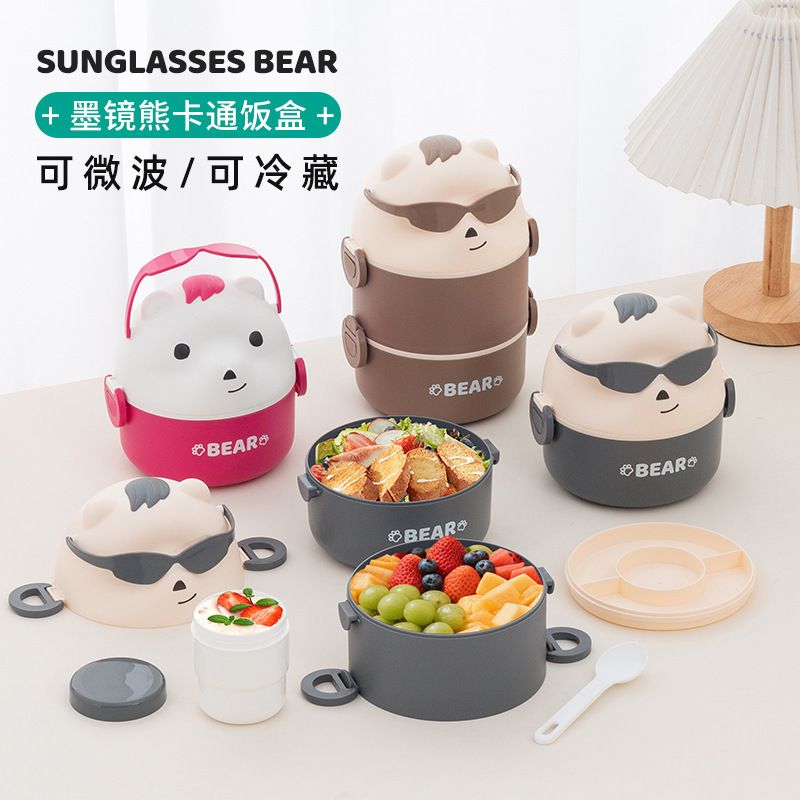 Creative Student Round Bucket Lunch Box Kids Plastic Portable Double-Layer Lunch Bento Box with Cutlery