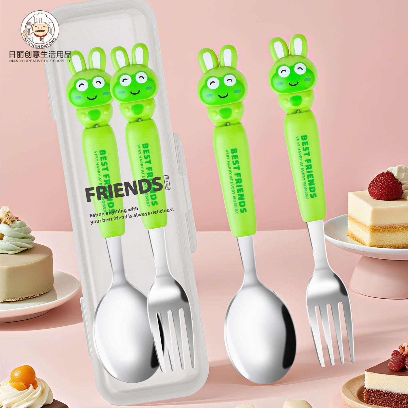 Cartoon Rabbit Kids Stainless Steel Spoon and Fork Cutlery with Box Household Travel Portable Set 2-Piece Set Wholesale