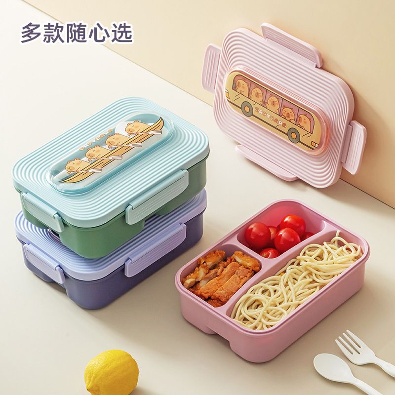 Student Cartoon Plastic Compartment Lunch Box Microwave Safe Heating Lunch Bento Box with Lid Spoon and Fork Cutlery Portable Food Container
