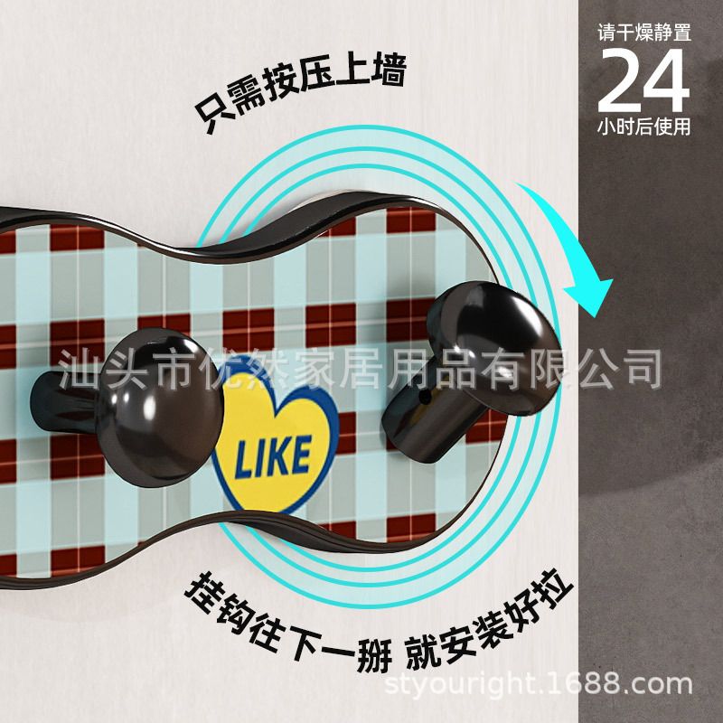 Household Bathroom Bathroom No-Drill Hook Bedroom Behind Door Clothes Bag Storage Student Dorm Multi-Hook Strip