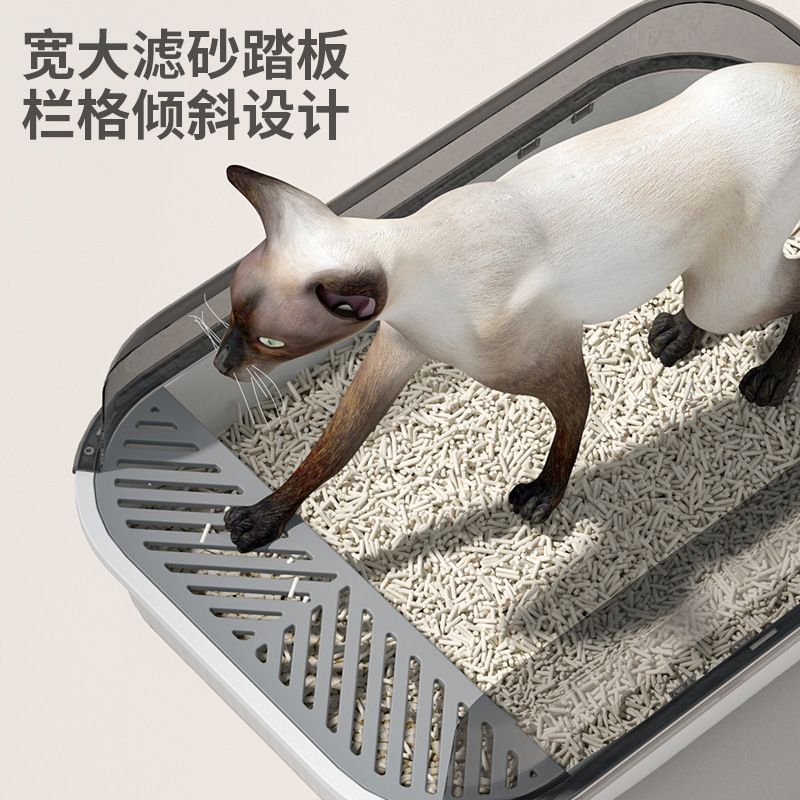 Semi-Covered Cat Litter Box Large Anti-Splash Cat Toilet Cat Litter Pan Large Cat Litter Box Wholesale with Litter Scoop