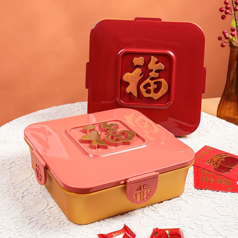 Fruit Plate Household Compartment Round Candy Box Plastic Wedding Candy Box New Year Festive Sunflower Seeds Snack Storage Box