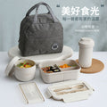 Student Japanese Style Wheat Straw Compartment Lunch Box with Spoon and Fork Water Cup Set Travel Portable Lunch Bento Box Gift