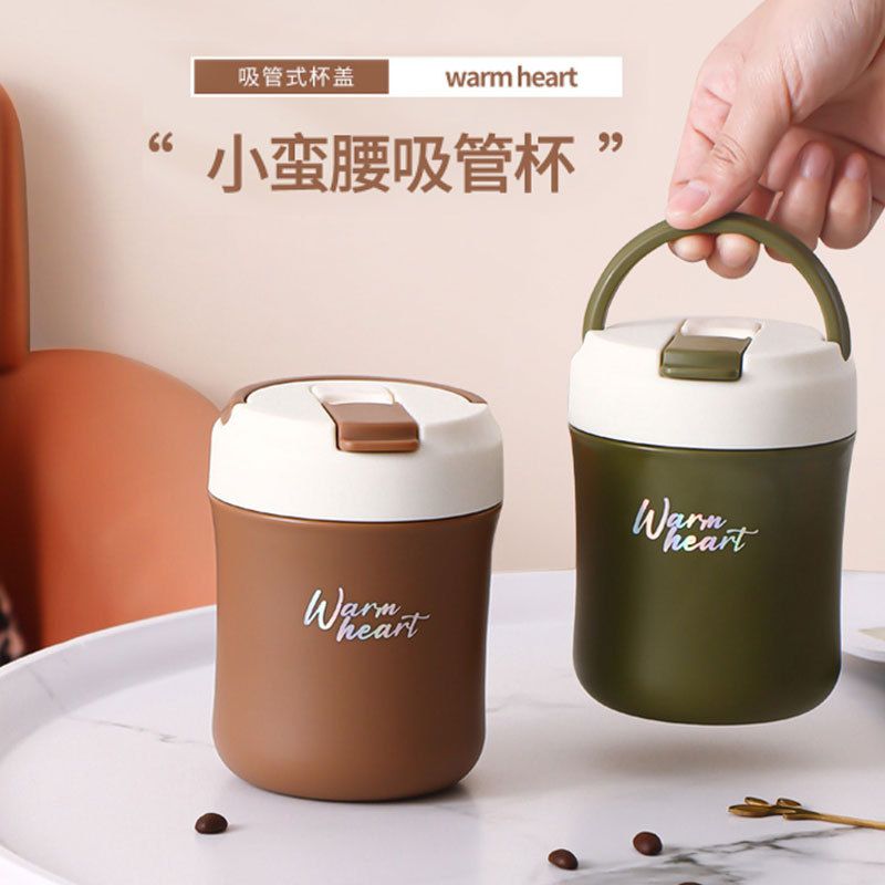 Cartoon Fashion Student Milk Cup Student 304 Stainless Steel Straw Cup Portable Stylish Water Cup