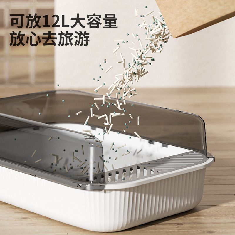 Semi-Covered Cat Litter Box Large Anti-Splash Cat Toilet Cat Litter Pan Large Cat Litter Box Wholesale with Litter Scoop