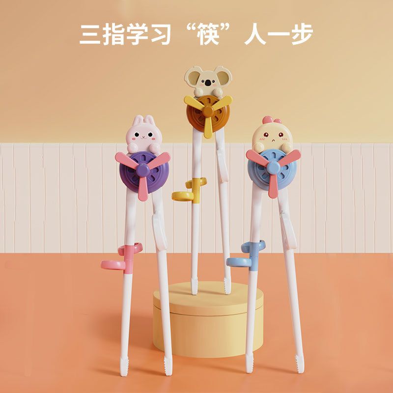 Cartoon Kids Training Chopsticks Tableware Baby Chopsticks Trainer Baby Food Tool Plastic Chopsticks