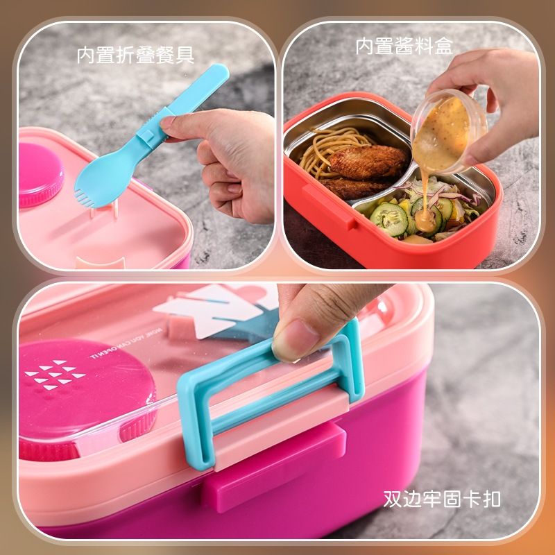 Minimalist Student 304 Stainless Steel Compartment Lunch Box Office Worker Small Portable Lunch Bento Box