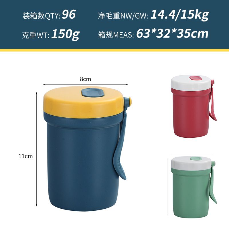 Creative Plastic Soup Cup Student Sealed Cup Minimalist Bento Microwave Safe