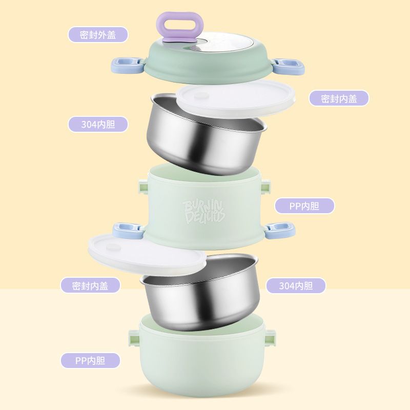 Student Fresh 304 Stainless Steel Round Bucket Double-Layer Lunch Box Office Worker Portable Porridge Jar Lunch Bento Box