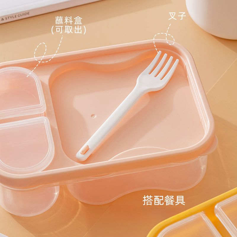 Fiambrera Bento de PP de grado alimentario al por mayor, transparente para viajes y picnics