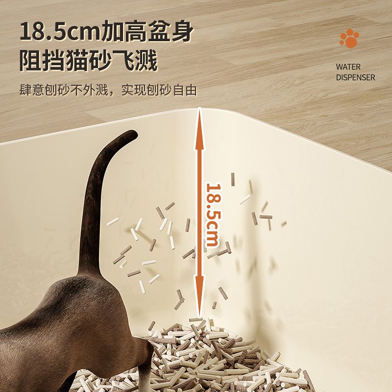 Semi-Covered Cat Litter Box Large Anti-Tracking Anti-Splash Cat Toilet Filter Scoop Basin 2-in-1 Cat Litter Pan