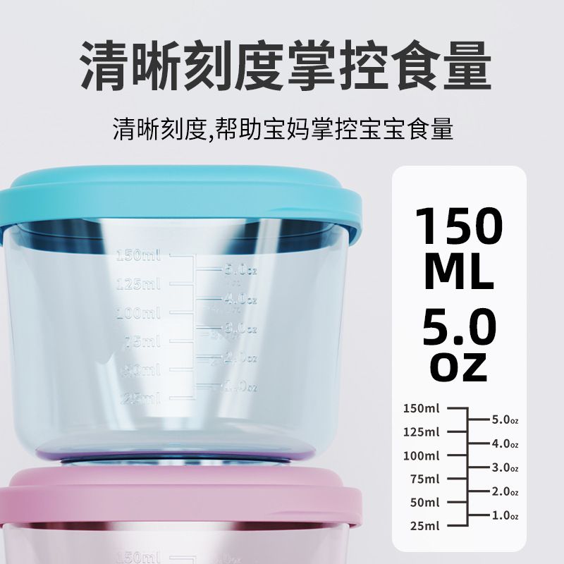 Baby Baby Food Box Set with Scale Microwave Safe Kids PP Freshness Box with Lid Refrigerated