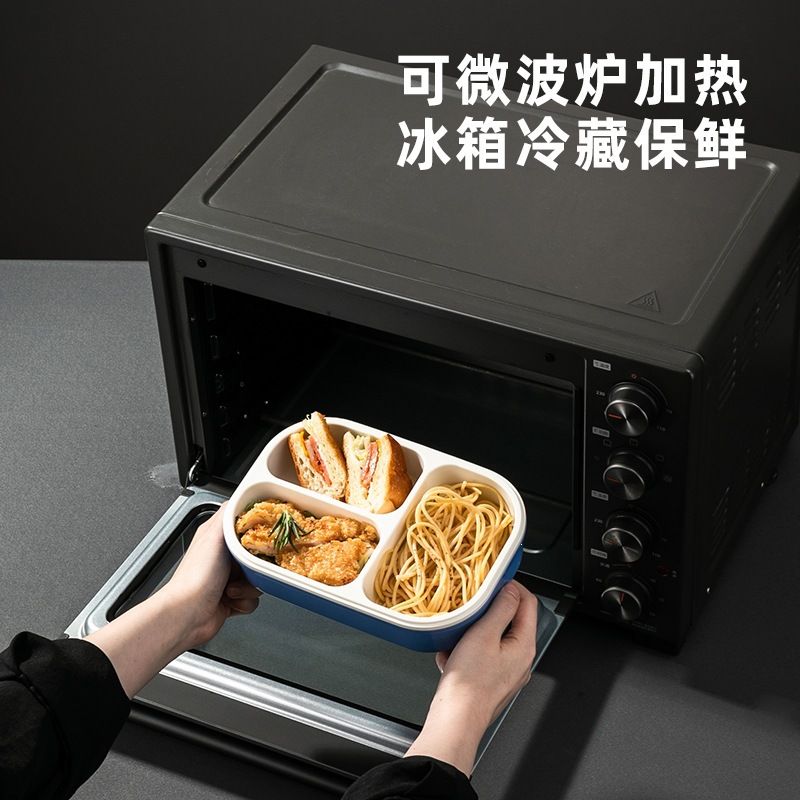 Student Kids Compartment Rectangular Plastic Lunch Box Office Worker Adult Microwave Safe Lunch Bento Box