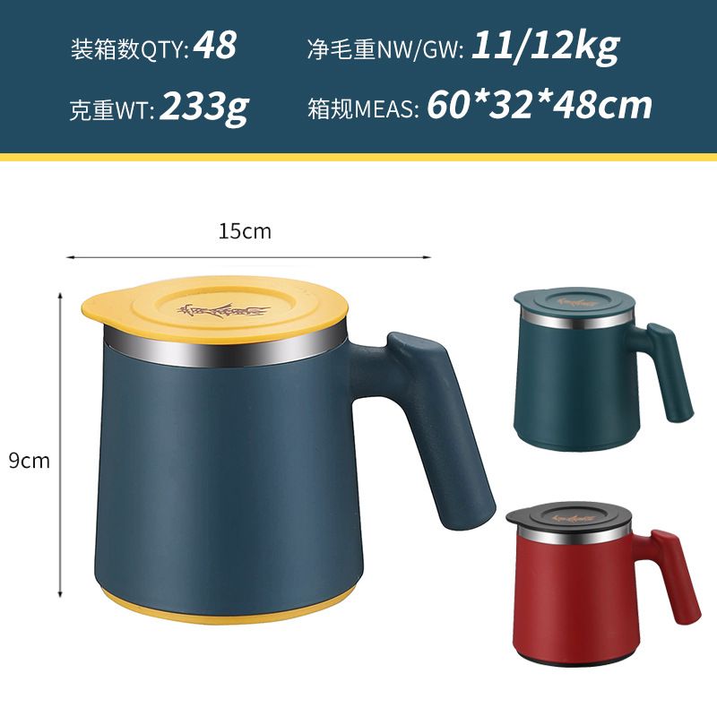 Wholesale 304 Stainless Steel Kids Water Cup, Student Portable