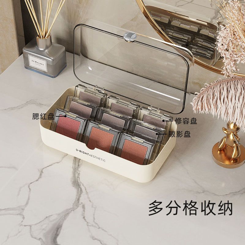 Girls Dorm Multi-Layer Skincare Ring Storage Box Household Desktop Transparent Organizer Rack Perler Beads Classified Organizer Box